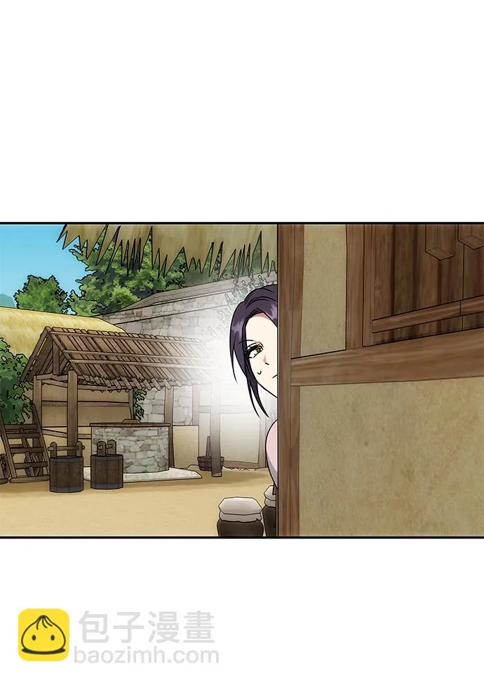 [第46话] 宴会准备 第4页