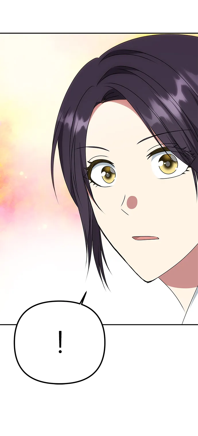 [第46话] 宴会准备 第5页