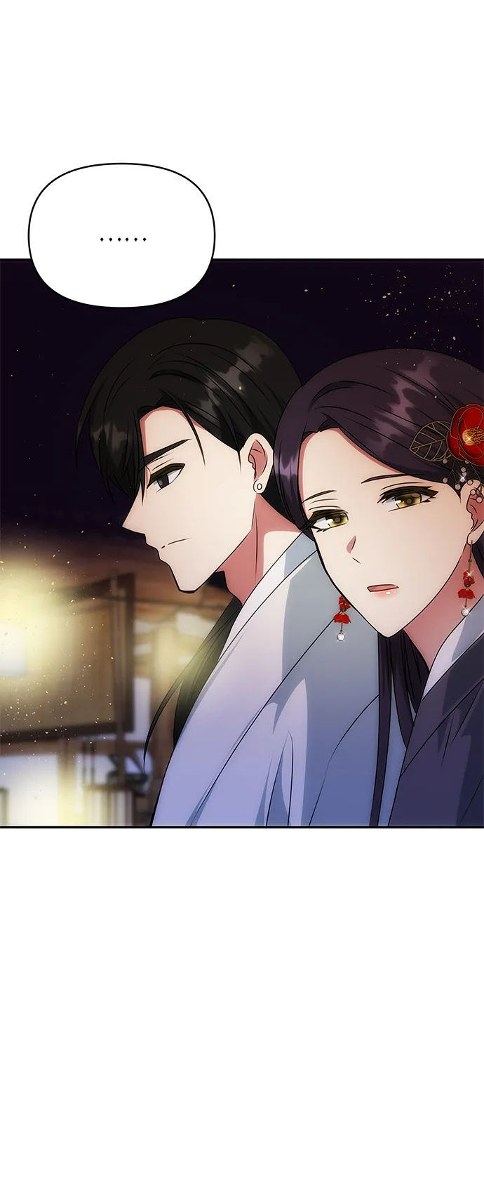 [第47话] 宴会当日 第39页