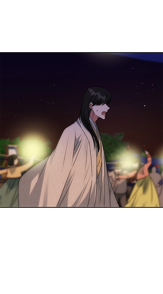 [第47话] 宴会当日 第44页