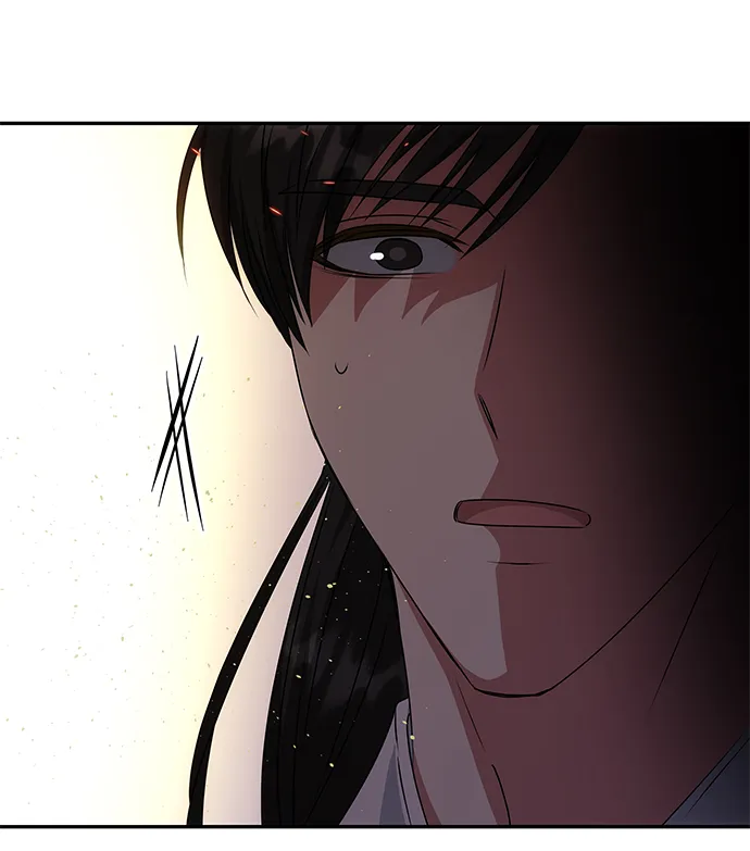 [第47话] 宴会当日 第74页