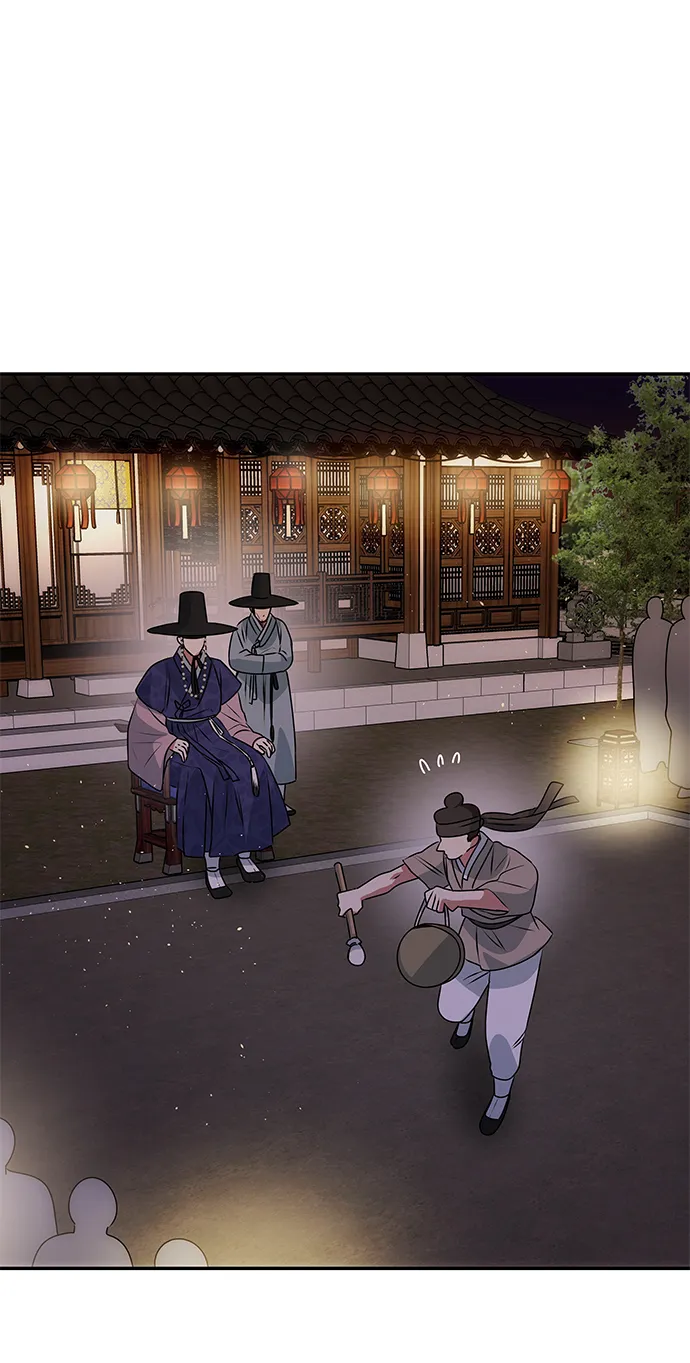 [第48话] 剑舞 第38页