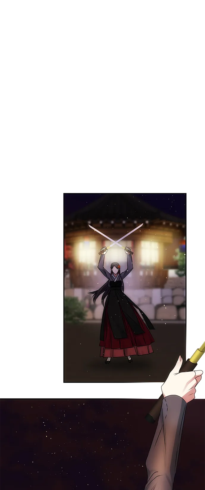 [第48话] 剑舞 第46页
