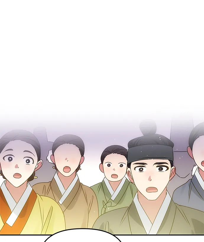 [第48话] 剑舞 第50页