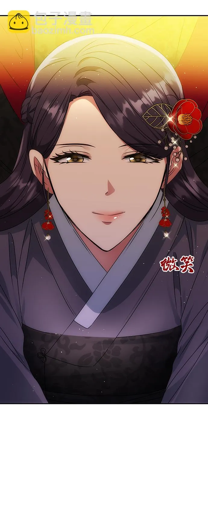 [第49话] 朴奂的房间 第6页