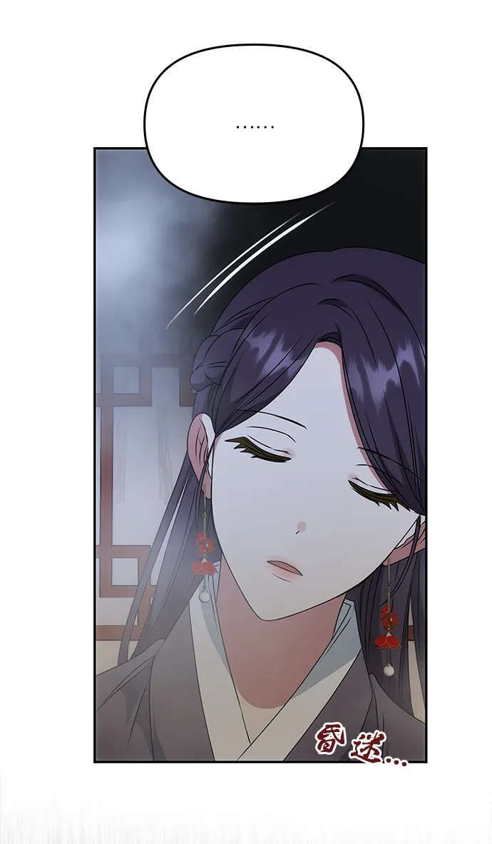 [第49话] 朴奂的房间 第36页