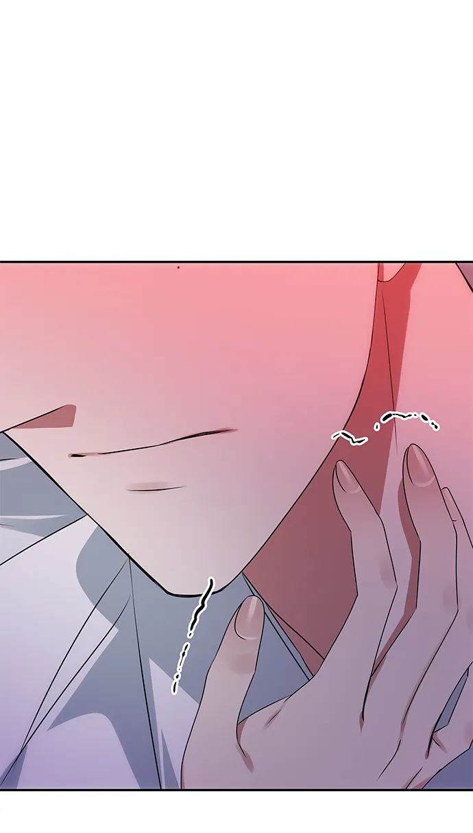 [第50话] 奇妙的兄妹 第38页