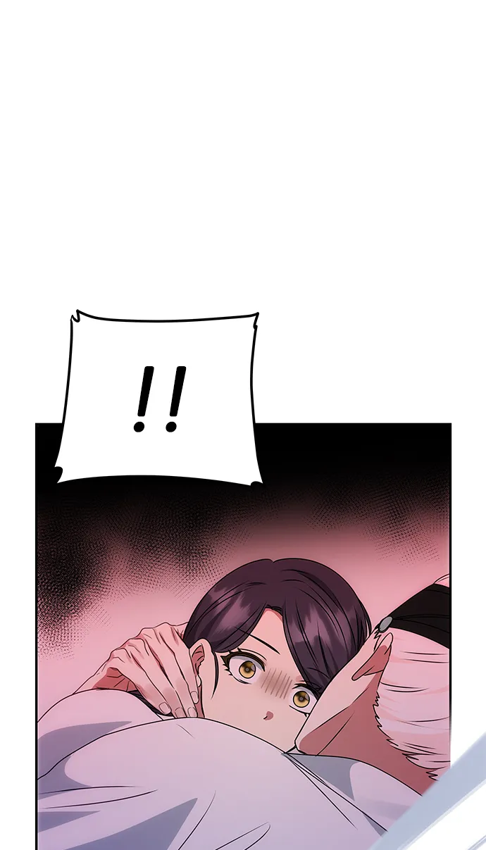 [第50话] 奇妙的兄妹 第43页