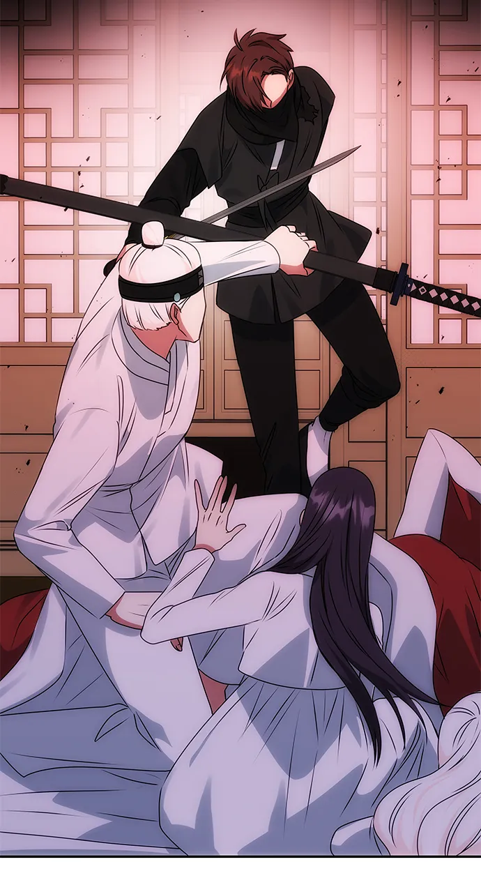 [第50话] 奇妙的兄妹 第47页