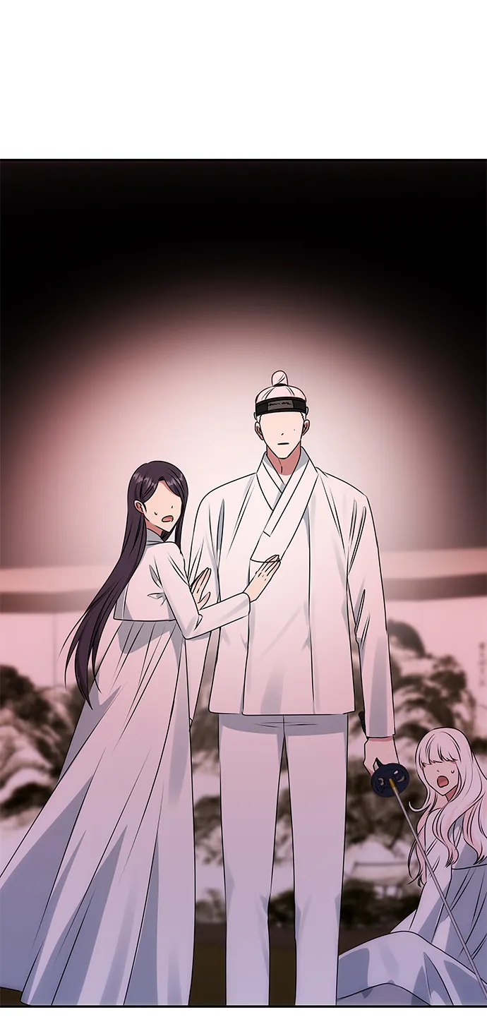 [第50话] 奇妙的兄妹 第66页