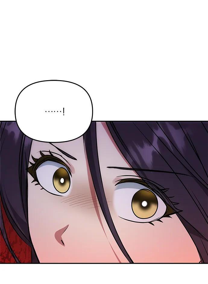 [第50话] 奇妙的兄妹 第69页