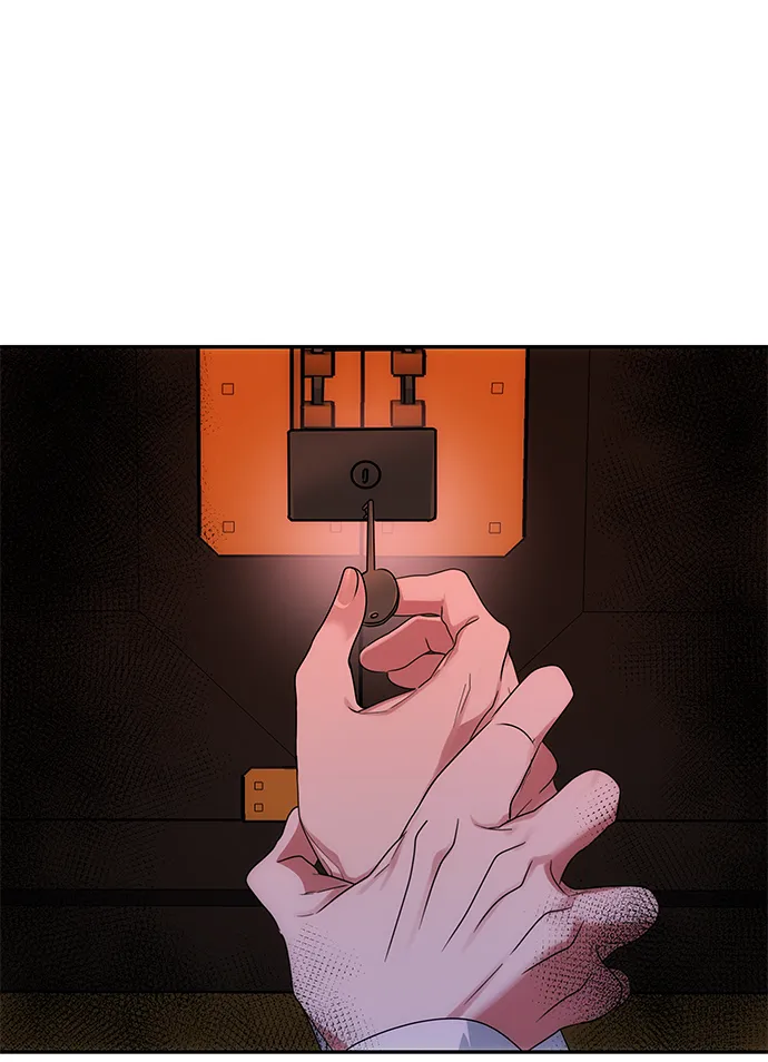 [第52话] 蛇 第17页