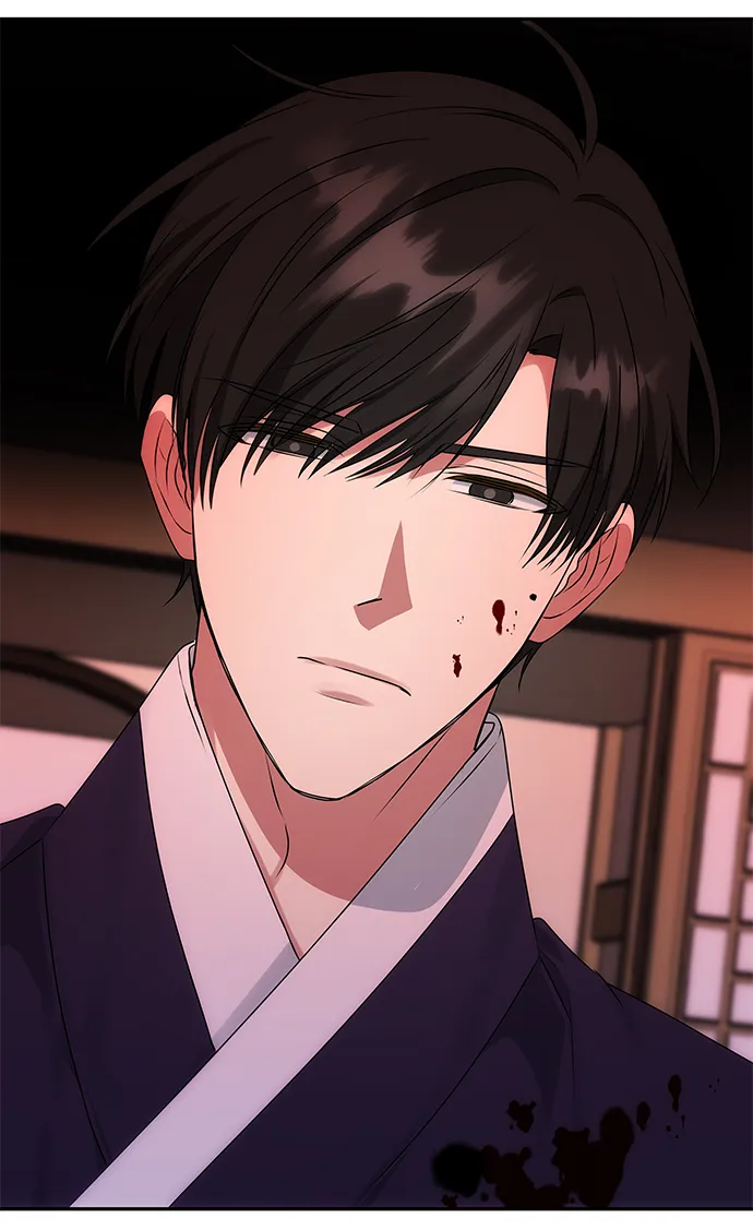 [第52话] 蛇 第46页