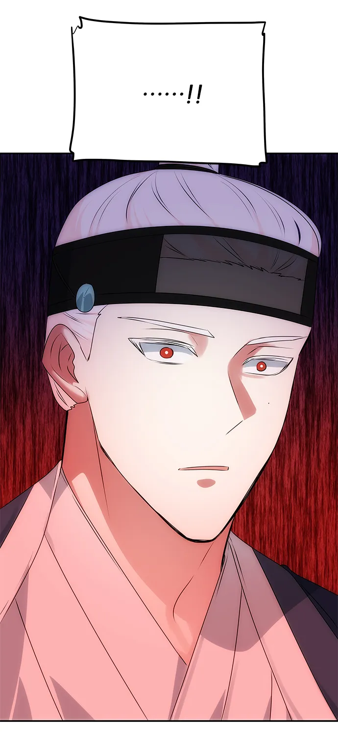 [第53话] 觉悟 第7页