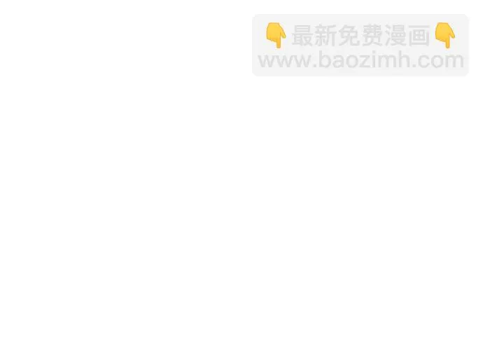 [第53话] 觉悟 第26页