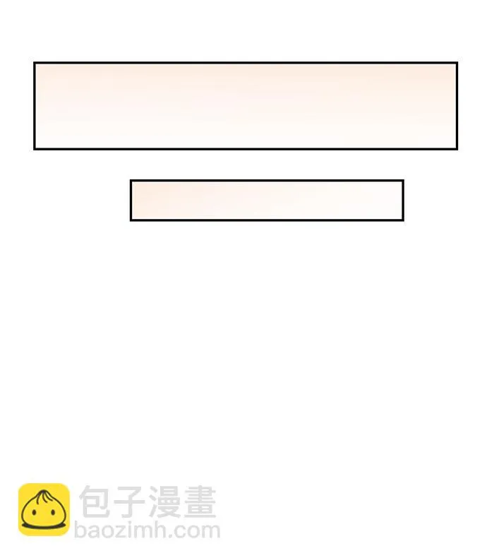 [第53话] 觉悟 第72页