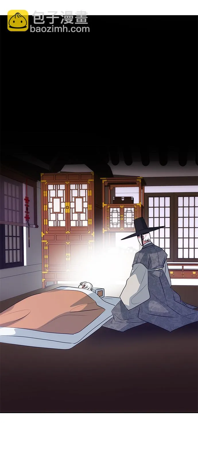 [第53话] 觉悟 第74页