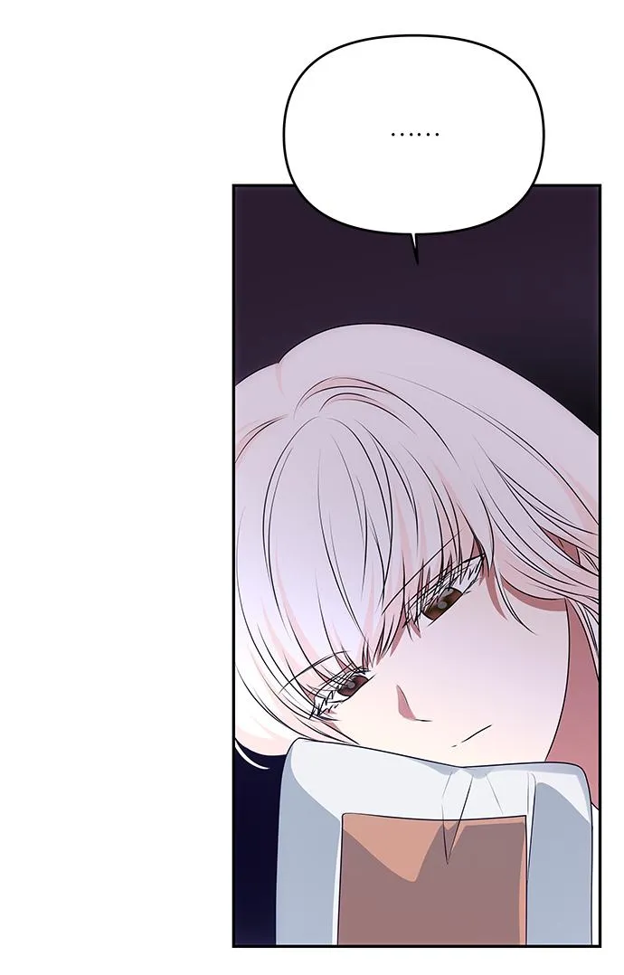 [第53话] 觉悟 第77页