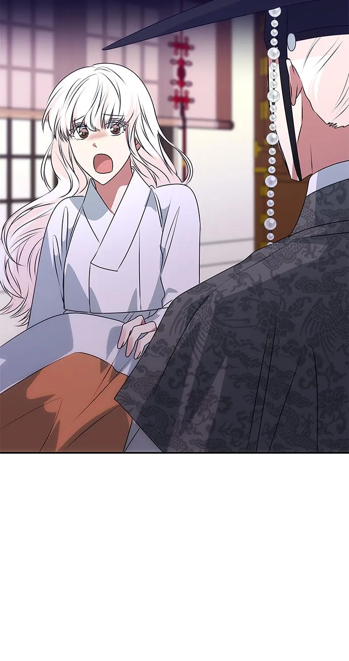 [第53话] 觉悟 第82页