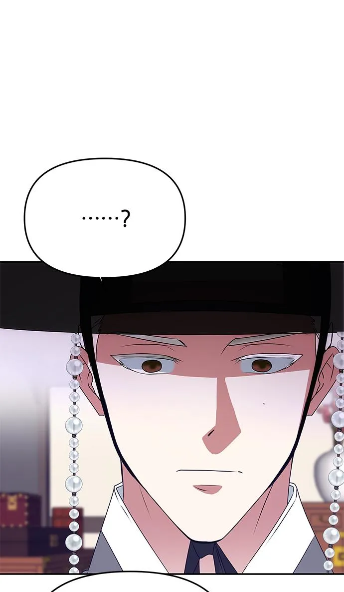[第53话] 觉悟 第83页