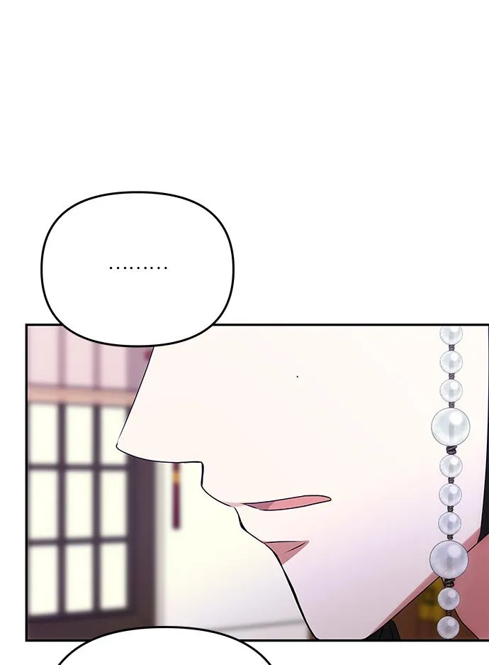 [第53话] 觉悟 第88页