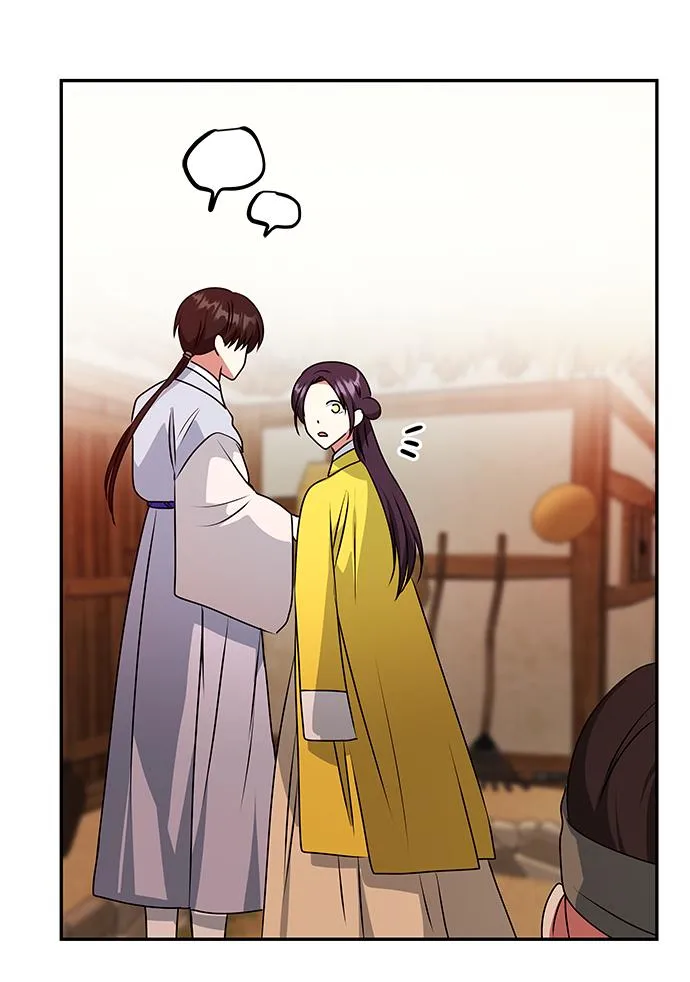 [第54话] 变得奇怪的李桉 第57页
