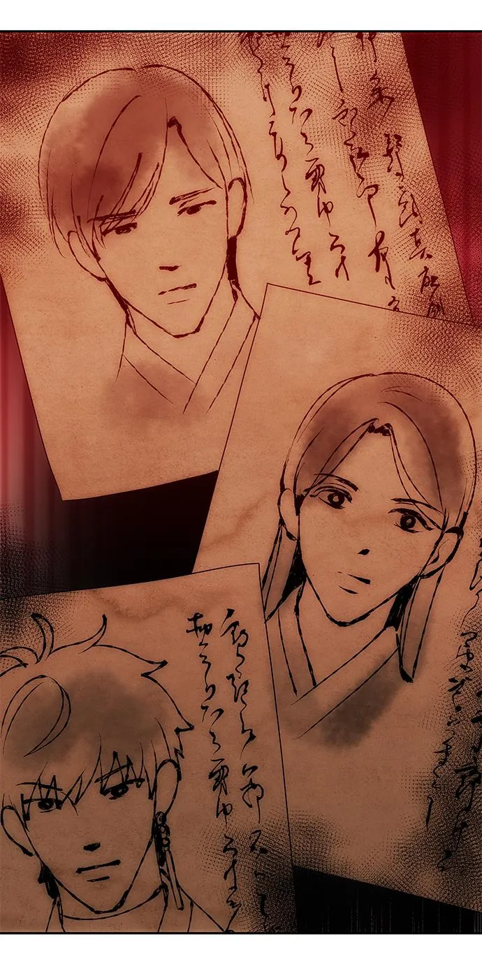 [第54话] 变得奇怪的李桉 第67页