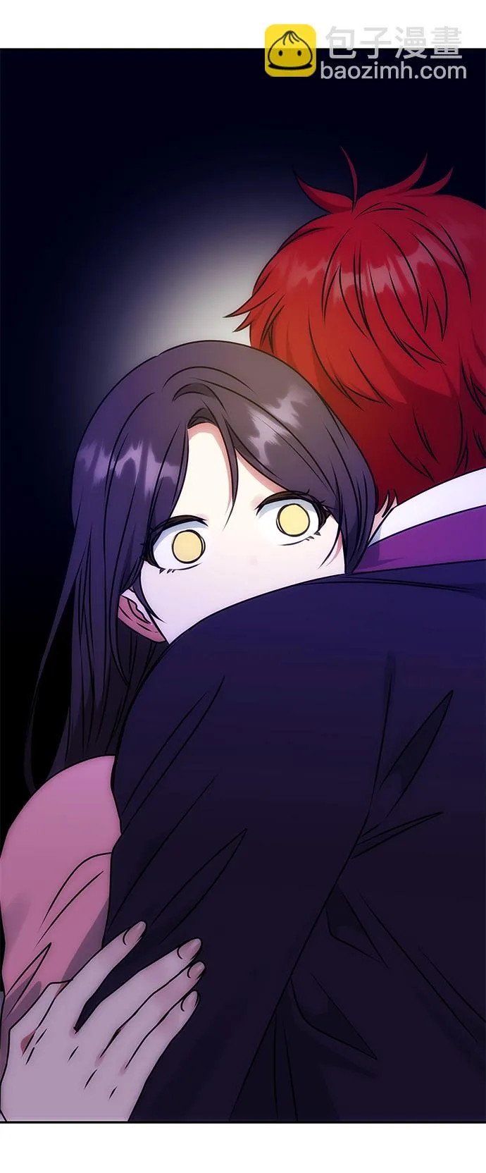 [第55话] 表白 第84页