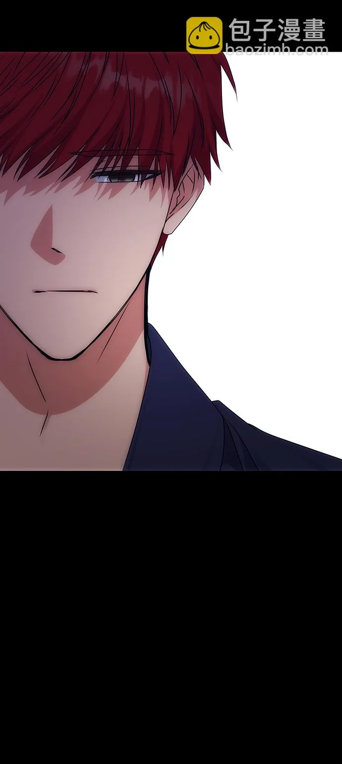 [第56话] 嘉离（1） 第70页