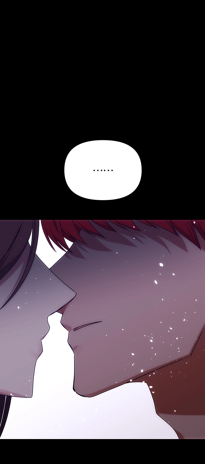 [第56话] 嘉离（1） 第84页