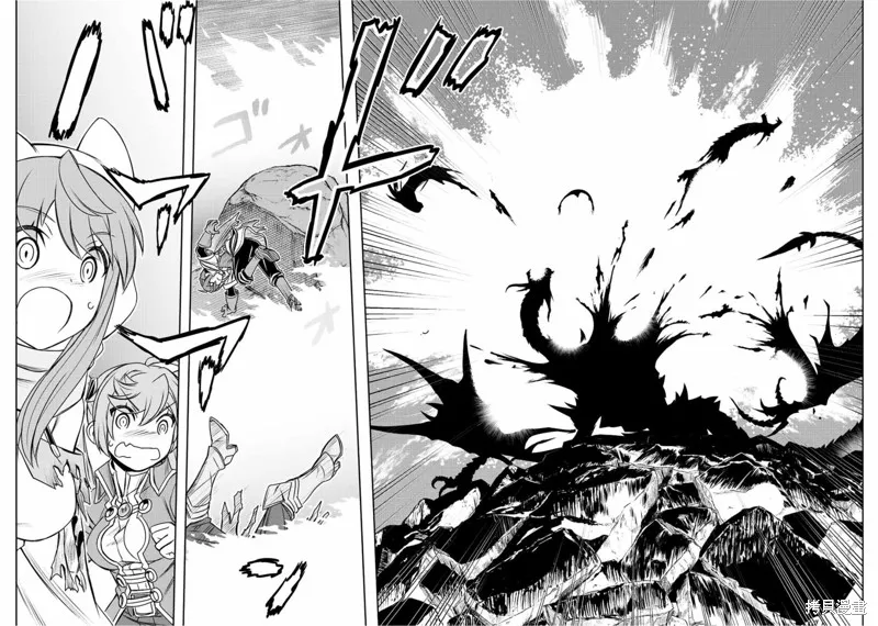第55话  第10页