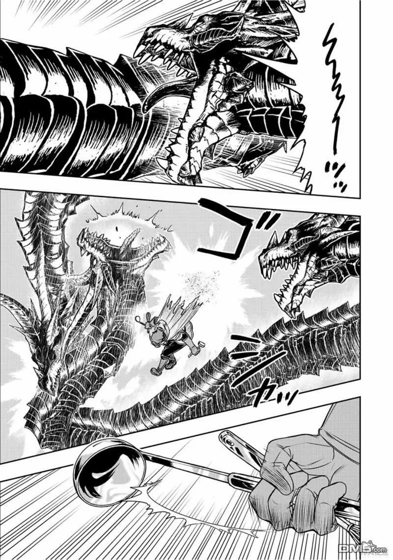 第58话  第3页