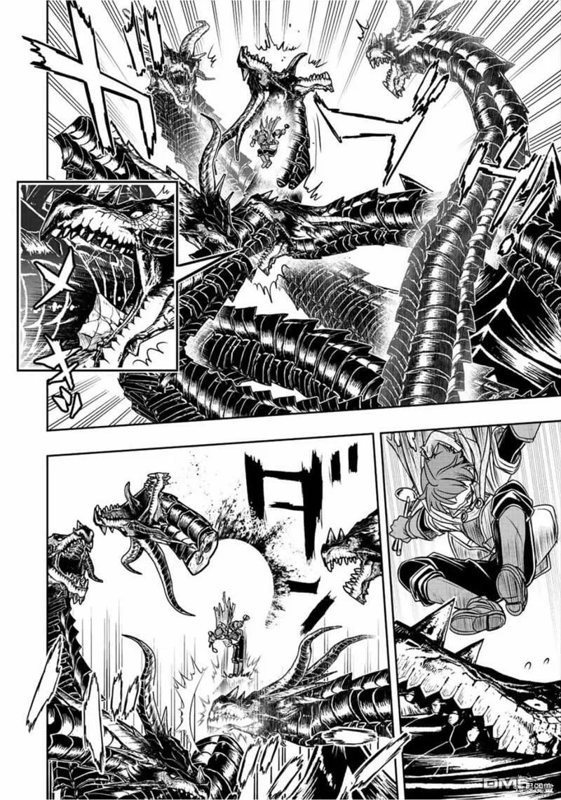 第58话  第6页