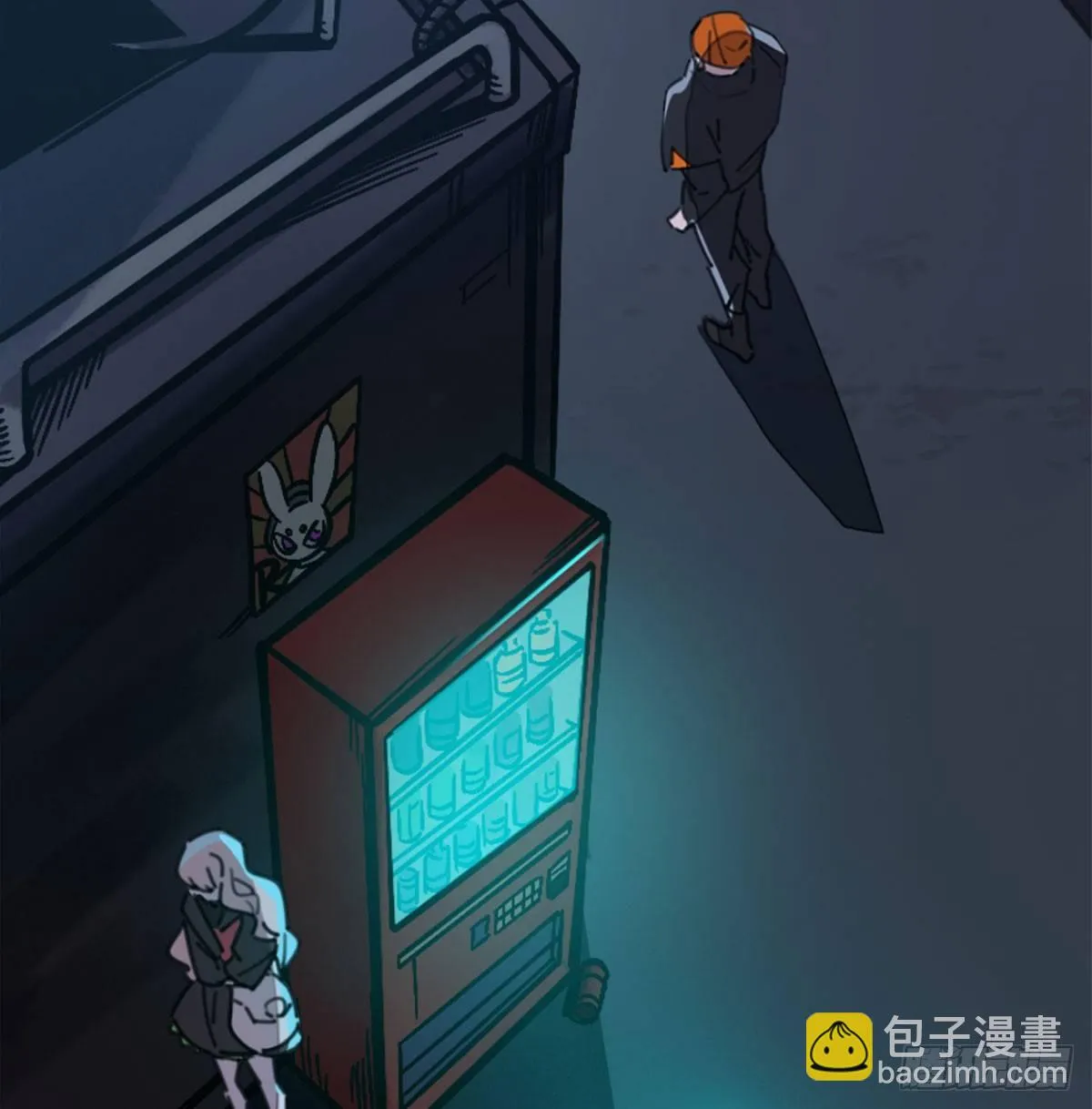 第三十一话 雷震宇的任务 第29页