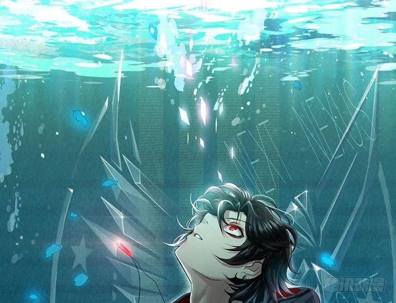 第三十话 神秘少女 第1页