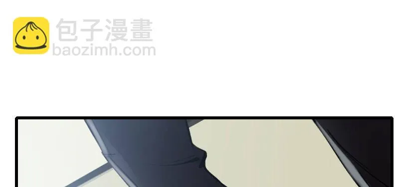 第三十话 神秘少女 第17页