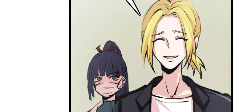 第三十话 神秘少女 第22页