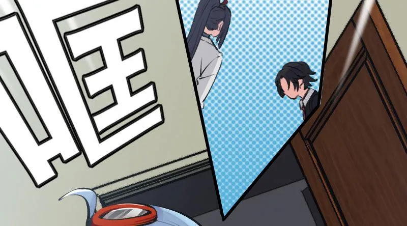 第三十话 神秘少女 第56页