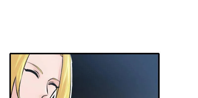 第三十话 神秘少女 第77页