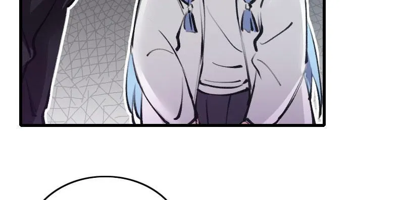 第三十话 神秘少女 第79页