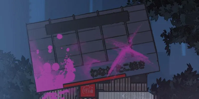 第三十话 神秘少女 第95页