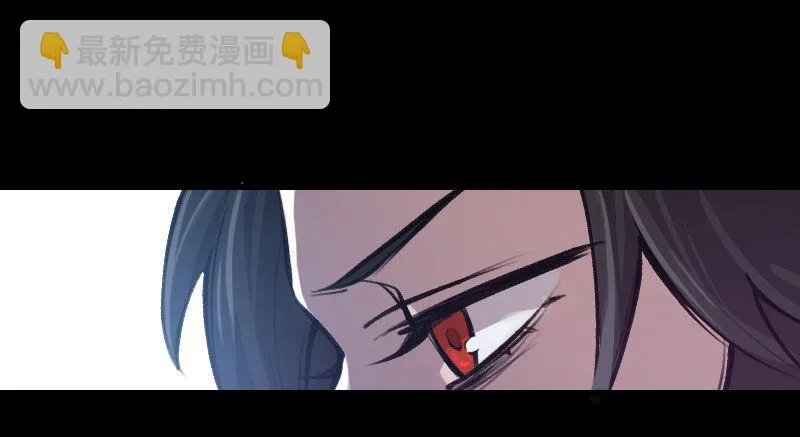 第三十话 神秘少女 第118页