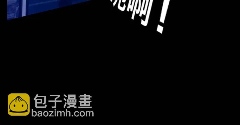 第三十话 神秘少女 第139页