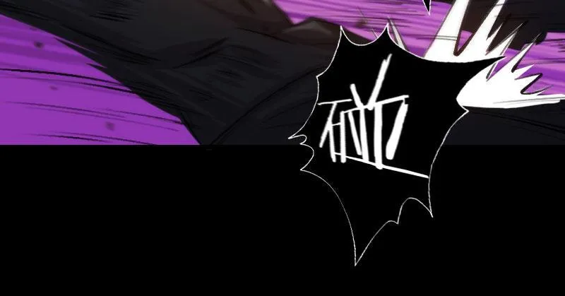 第三十话 神秘少女 第142页