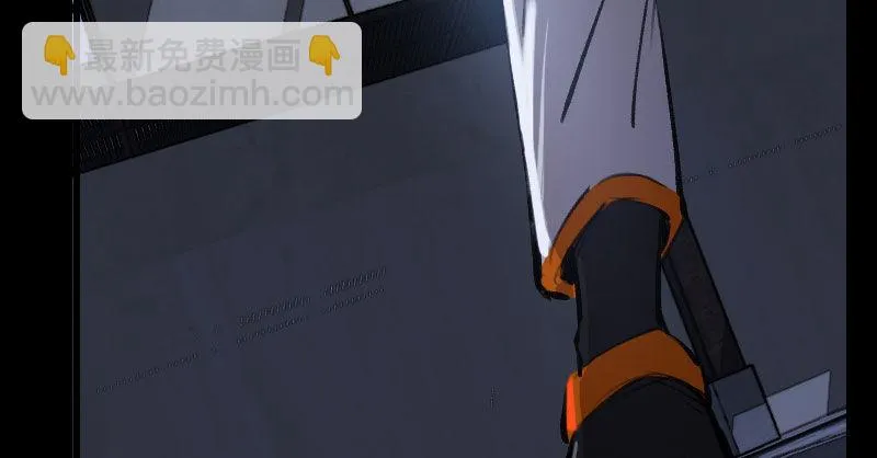 第三十话 神秘少女 第144页