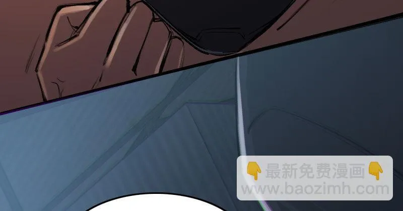 第三十话 神秘少女 第147页