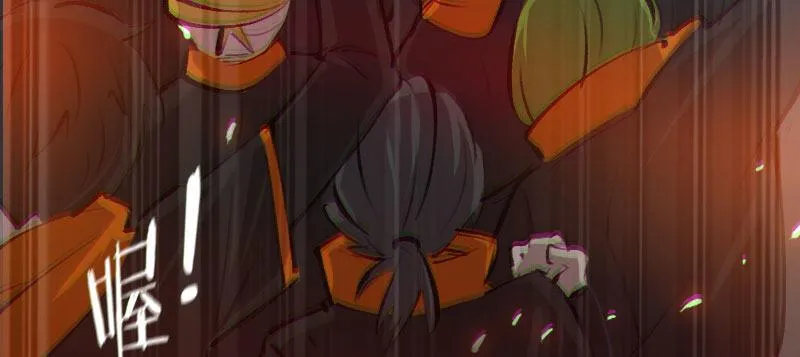 第三十话 神秘少女 第173页