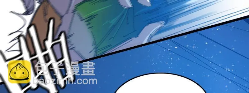 第二十八话 她来了！他来了！ 第83页