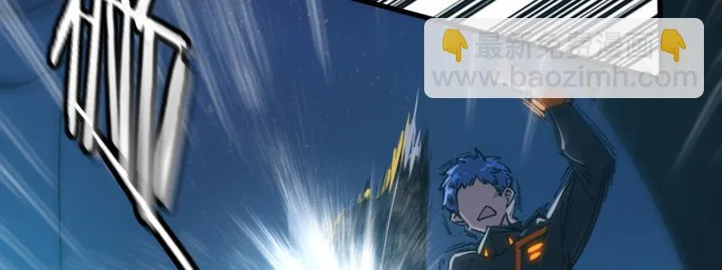 第二十八话 她来了！他来了！ 第110页