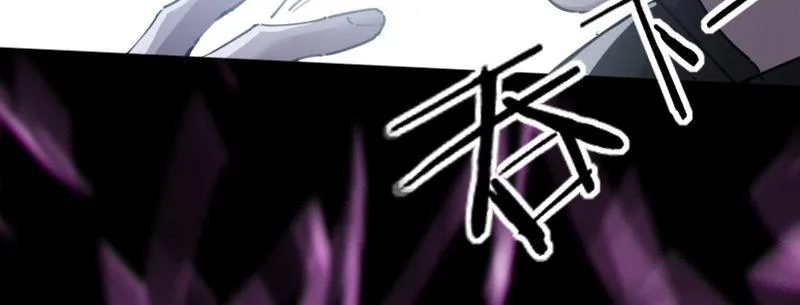 第二十八话 她来了！他来了！ 第136页